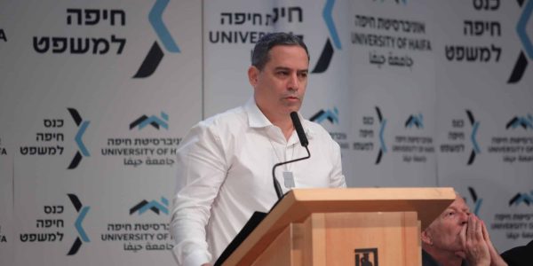 קרדיט תמונות: אוניברסיטת חיפה

עמית בכר