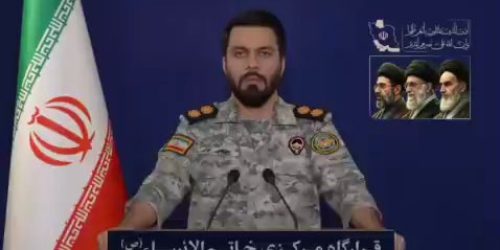 אברהים זולפקארי