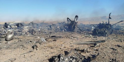 הזירה בה הופצצו מטוסי התובלה האמריקאים.