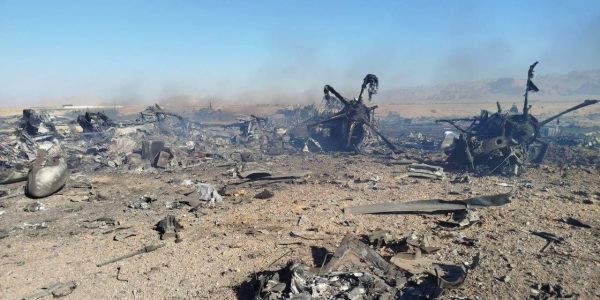 הזירה בה הופצצו מטוסי התובלה האמריקאים.