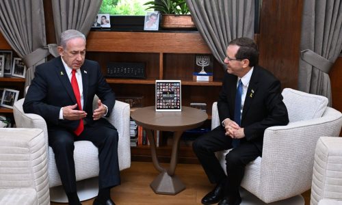 הרצוג ונתניהו. צילום: חיים צח/לע"מ