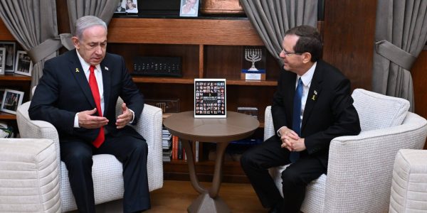 הרצוג ונתניהו. צילום: חיים צח/לע"מ