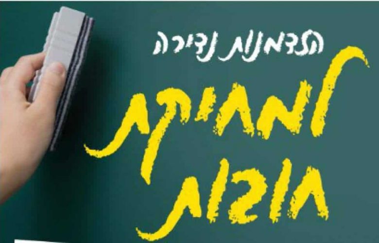 IMG-20200603-WA0112-oqh1u9yee9nef3ltn5tz8os67sgblxpadfljnjz454