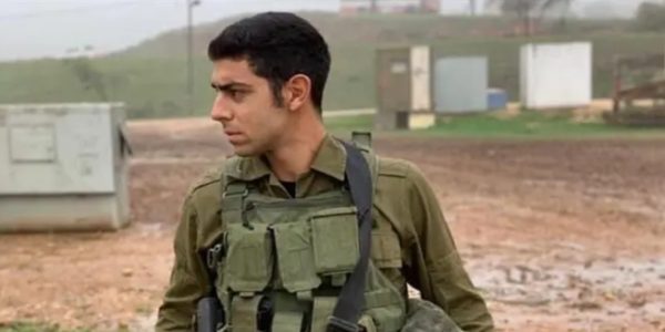 עמית בן יגאל הי"ד // צילום: ללא קרדיט