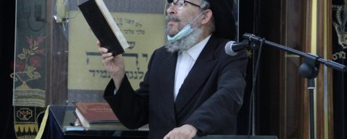 הגר"י קולדצקי מספיד צילום דוד קשת