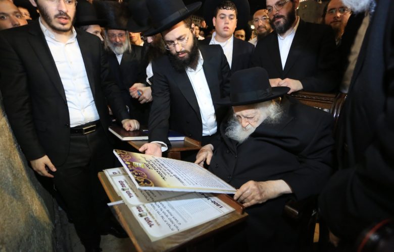 מרן שר התורה הגר