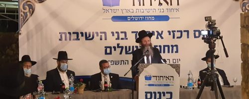 IMG-20201122-WA0133-1