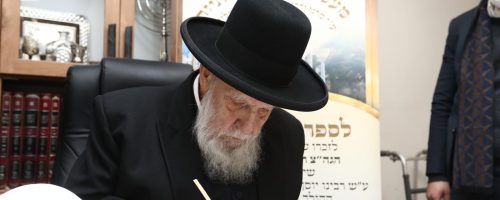 חכם שלום כהן