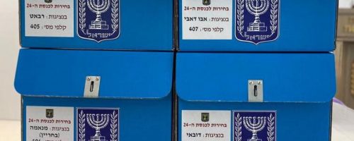 IMG-20210309-WA0216-1