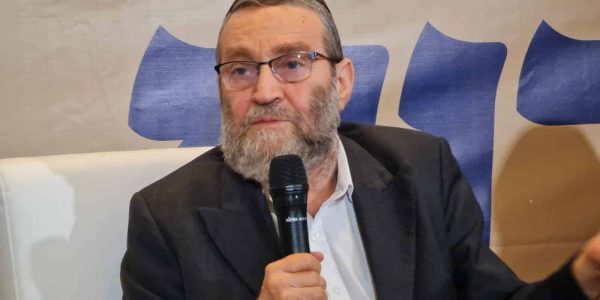 ח"כ משה גפני בועידת דגל התורה