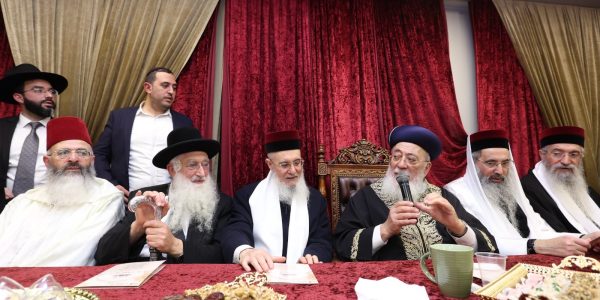 הרב עמר - צילום בית הרב