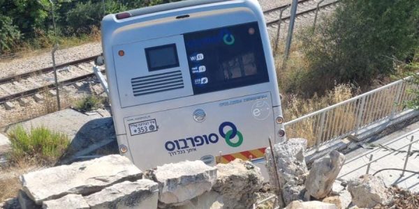 IMG-20240715-WA0206(1)