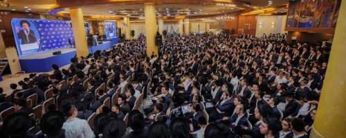 IMG-20240806-WA0098-1