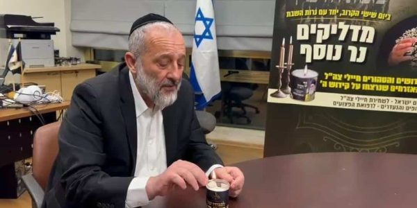 אריה דרעי
