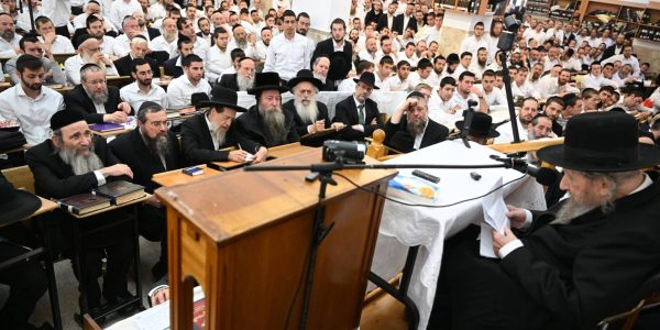 מרן הגר"ד לנדו בישיבת מיר. צילום: אריה לייב אברמס