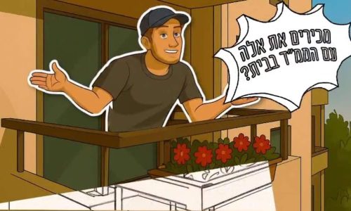 IMG-20260305-WA1085(1)