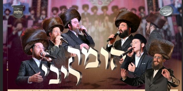 IMG-20260507-WA0126