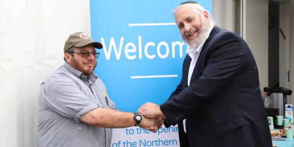 על ישראל חי