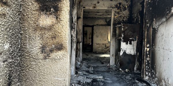 הטבח בעוטף עזה | צילום: משה נוי