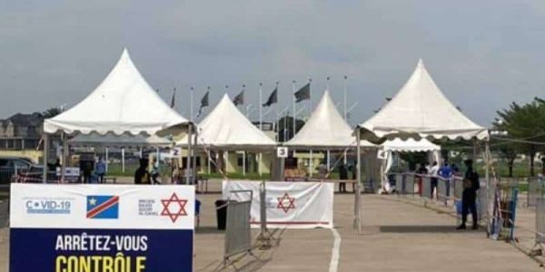 מתחם 'היבדק וסע' בקונגו // צילום: דוברות מד"א