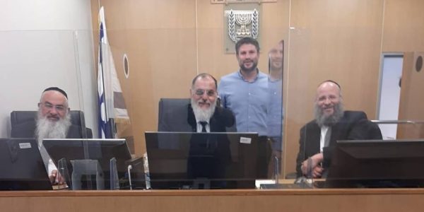 סמוטריץ