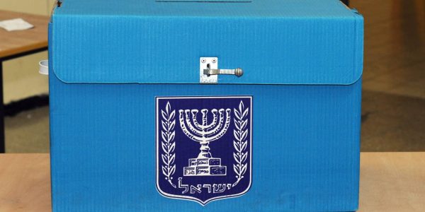 קלפי  צילום: אבי אוחיון/לע"מ