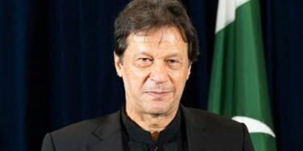 צילום: ויקיפדיה