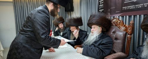 צילום: א. אייזנבאך