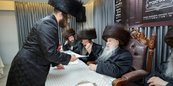 צילום: א. אייזנבאך