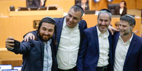 צילום: נועם משקוביץ/דוברות הכנסת