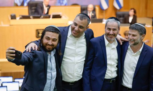 צילום: נועם משקוביץ/דוברות הכנסת