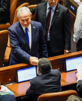 צילום: נועם מושקוביץ/דוברות הכנסת