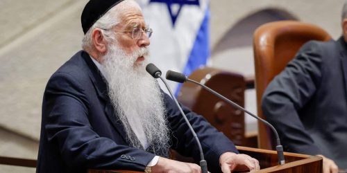 ח"כ פרוש נואם במליאה. צילום: נועם מושקוביץ/ דוברות הכנסת