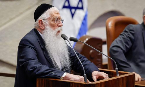 ח"כ פרוש נואם במליאה. צילום: נועם מושקוביץ/ דוברות הכנסת