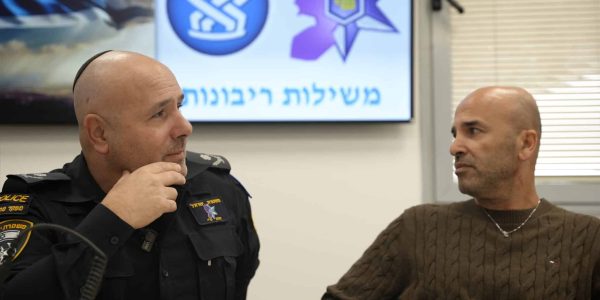 קרדיט: משטרת ישראל