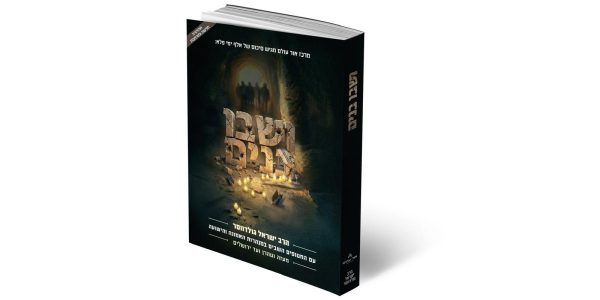 PHOTO-2026-03-23-11-31-32