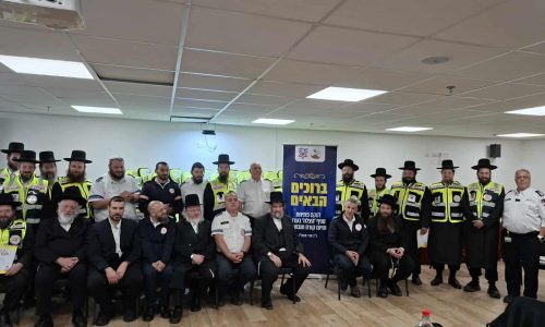 PHOTO-2026-03-25-12-50-25