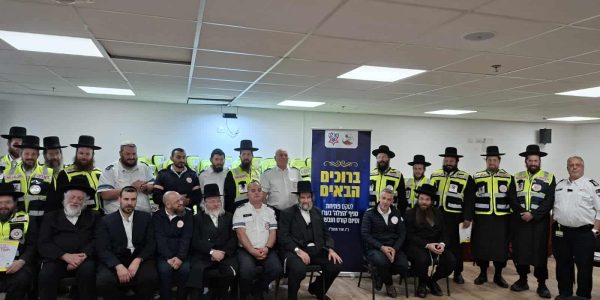 PHOTO-2026-03-25-12-50-25