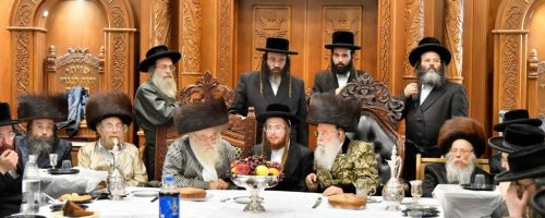 שמחת בית תולדות אהרן - מישקולץ // צילום: יהושע פרוכטר