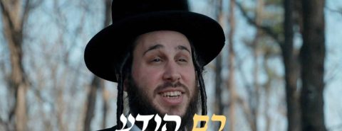 Rum Hoida - youtube cover