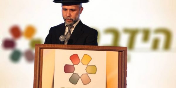 רבה של הידברות, הרב זמיר כהן // פלאש 90