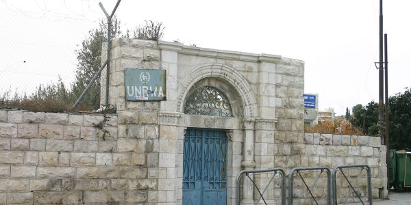 אונר"א בירושלים