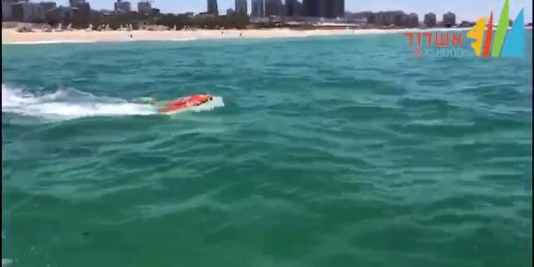 VideoCapture_20200826-141111