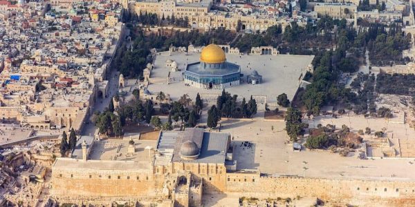 הר הבית (ויקיפדיה)