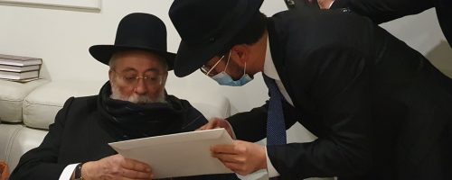 WhatsApp Image 2021-01-06 at 21.11.14