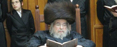 האדמור מבעלזא שליט"א