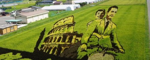 WhatsApp Image 2021-02-01 at 22.10.15 (1)