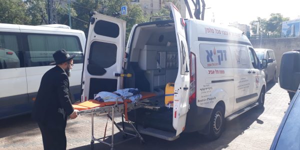 WhatsApp Image 2021-02-09 at 13.01.13