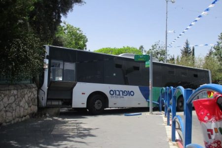 WhatsApp Image 2021-05-05 at 16.42.04 (1)