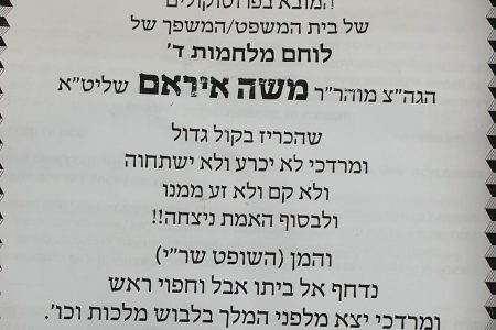 WhatsApp-Image-2021-05-20-at-17.20.48